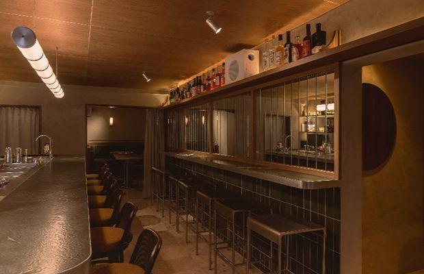Bar Mauro
